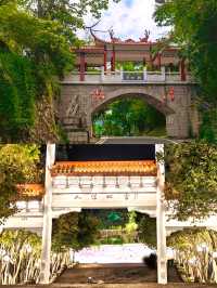 福建三明麒麟山位於福建省三明市三元區新市北路。