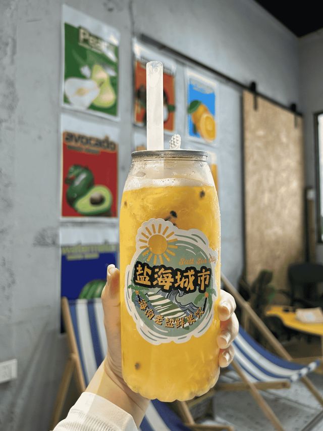 順德𝗖𝗶𝘁𝘆 𝗪𝗮𝗹𝗸。