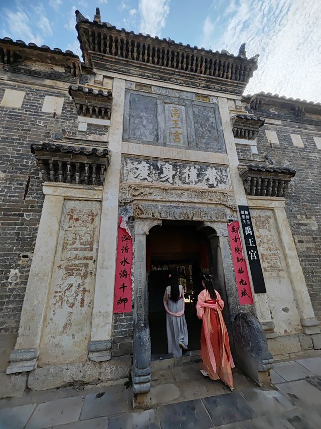淅川縣荊紫關古鎮。