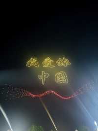 在阜陽潁上，感受鄉村電影周現場！。