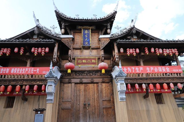 松溉古鎮：穿越時空的縣衙之旅，探尋千年歷史文化。