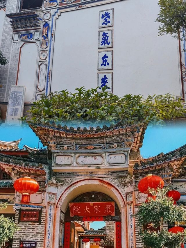 景色絕了！安逸的喜洲古鎮！。