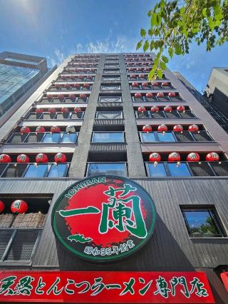 하이프.