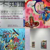 Xi'an Academy of arts Museum ( Xian Museum)