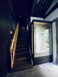 江蘇黎里·柳亞子紀念館（故居）。