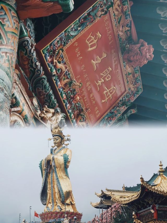 青海五日遊   見證壯觀西王母。