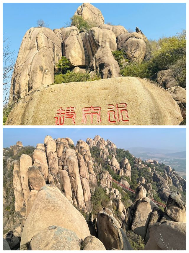 嵖岈山風景區自然景色猶如童話世界般美麗。