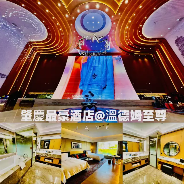 Kỳ nghỉ quanh Quảng Châu @ Seven Star Rock Wyndham Supreme Hotel