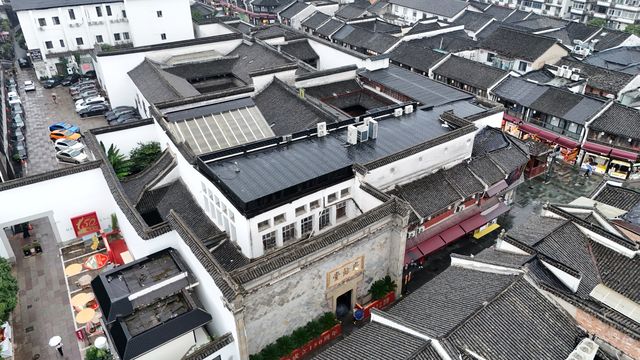 浙江杭州胡慶餘堂博物館