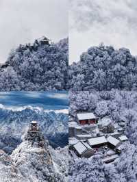 雪後的終南山太美了