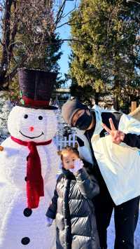北京石景山遊樂園冰雪音樂節來啦