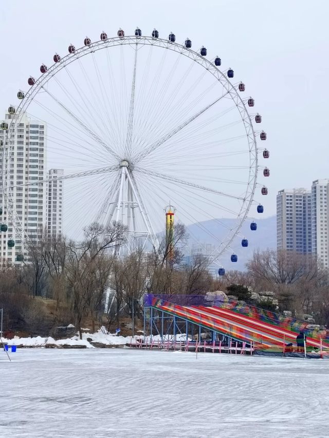 西寧人民公園，