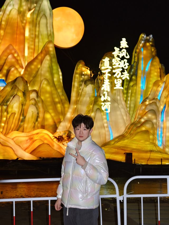 北京過年去邊玩？溫榆河千燈夜來啦！