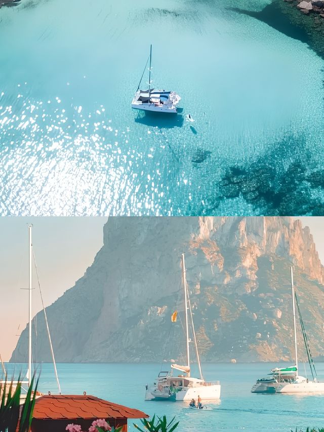 【西班牙寶藏海島大揭秘】