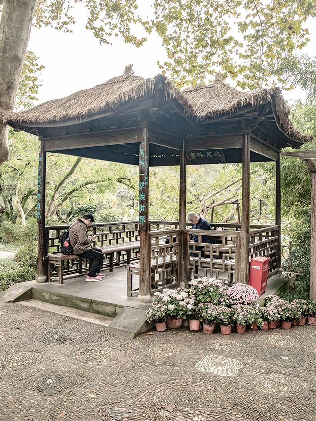 上海醉白池公園