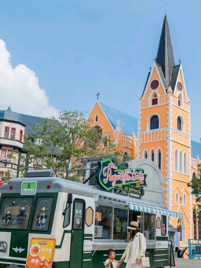 There are so many fun things to do in Shenzhen! 