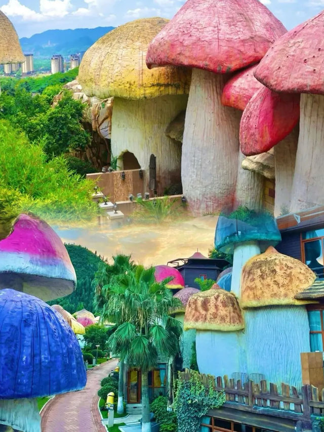 太夢幻了！我竟然帶娃住進了巨型磨菇村