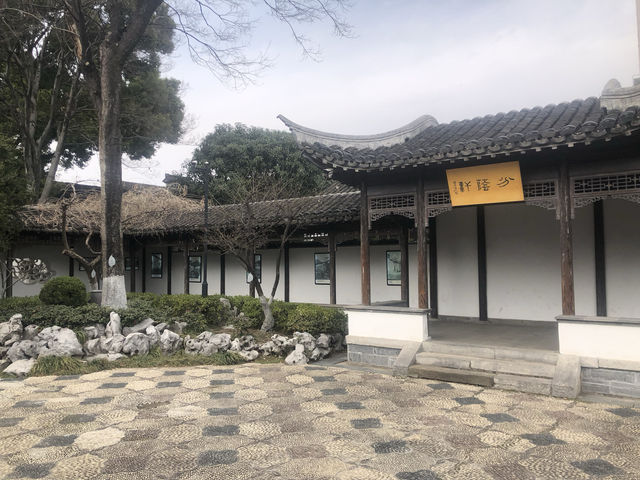 南京｜胡家花園裡的金陵春天