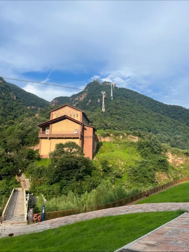 渑池仙門山修仙指南