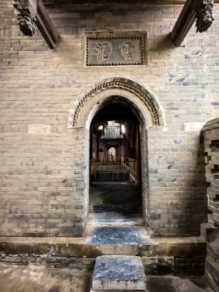 Sheqi Shan-Shaanxi Guild Hall, a Major National Historical and Cultural Site