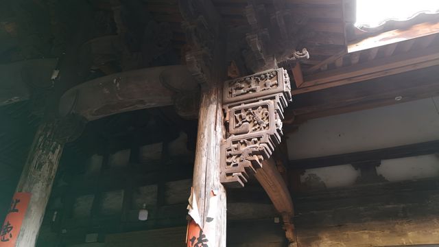 浙江蘭溪長樂村吳氏宗祠