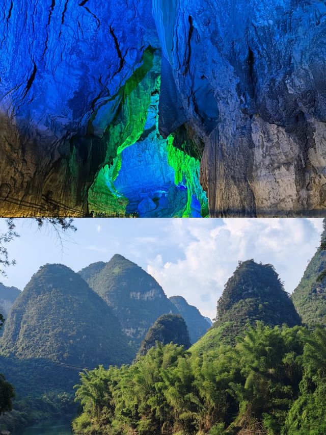 廣西河池，人間仙境。