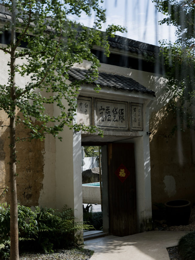 女神節邀約｜入住山野小院 感受不一樣嘅三月