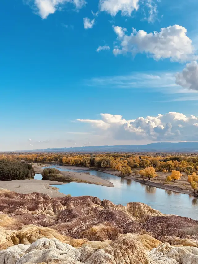 아얼타이(阿勒泰) 지역 등 여행기 | 시티워크(Citywalk)를 떠나요