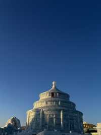 4 Days in Harbin