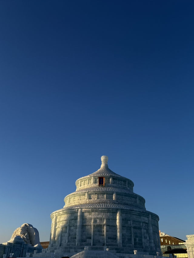 4 Days in Harbin