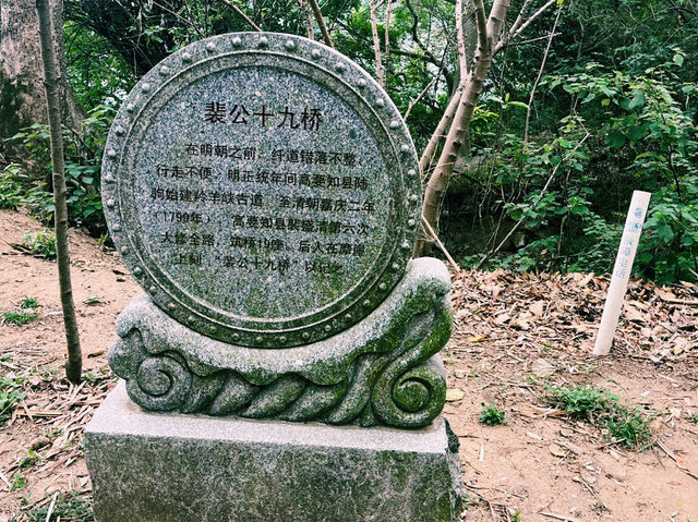廣東省肇慶市著名森林公園：羚羊峽古棧道森林公園，適合觀光旅遊、度假休閒等！