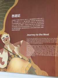 Taiwan Museum Taipei, A Cheap Yet Fascinating Place For The Whole Family 