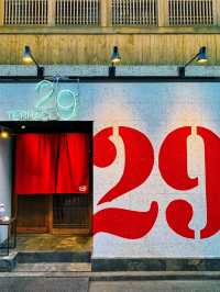 新宿必衝！這家烤肉店讓我秒變瘋狂安利怪！焼肉29テラス真的太絕了，神戶牛直接封神🥩！