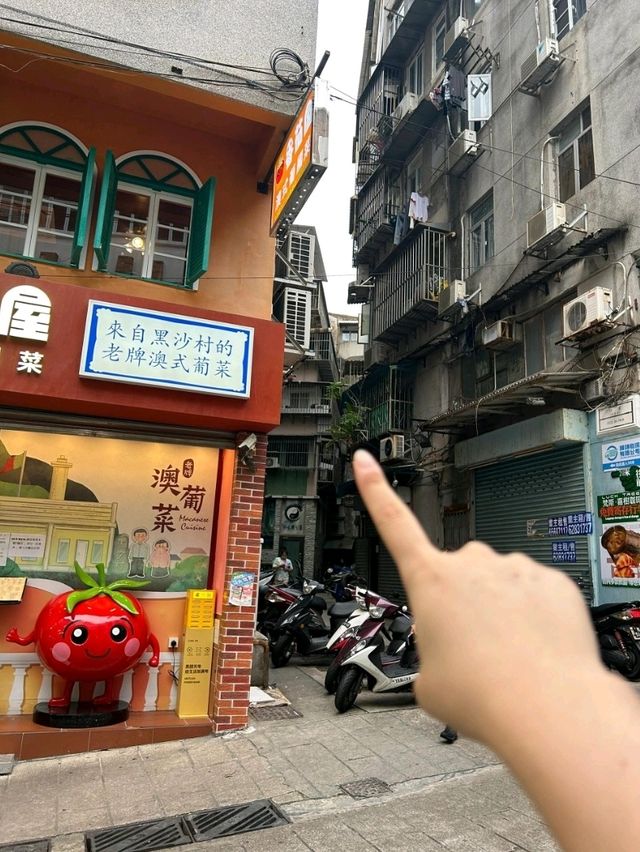 澳門大三巴隱藏花園咖啡館攻略 