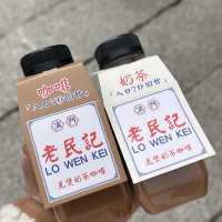 🇲🇴澳門！你真的讓我一口就愛上😭 