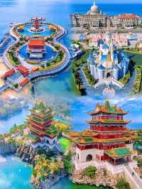 【零負評短途旅行天花板】4大爆款城市攻略嚟啦