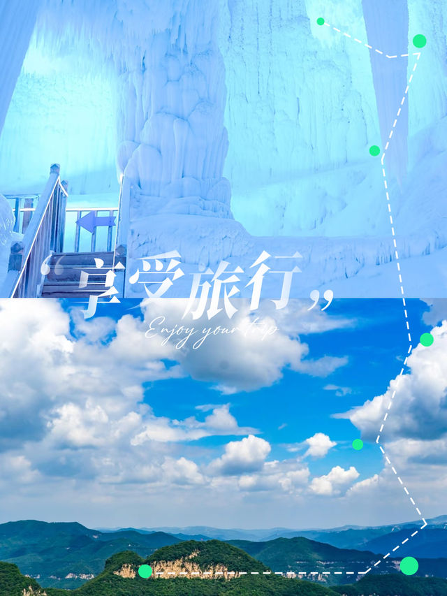 臨汾短途遊必睇！呢條路線超省心