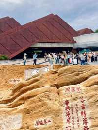 螢火蟲、星空與「大紅袍」嘅暗香派對