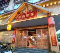 恭城3日2夜野生小孩出走計劃 | 逃離城市