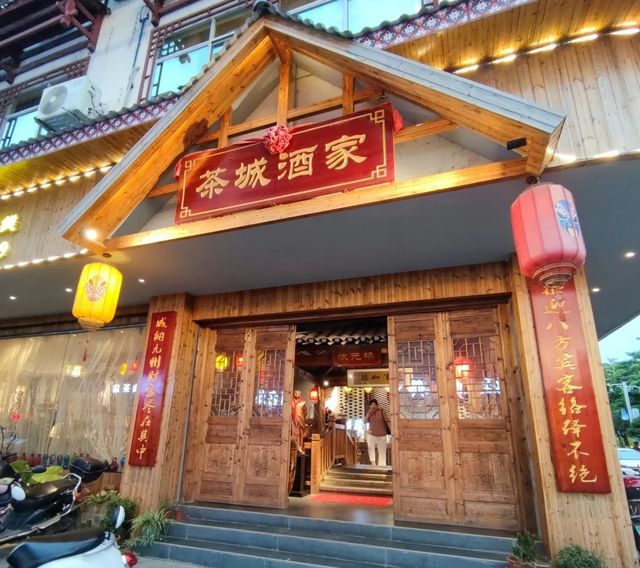 恭城3日2夜野生小孩出走計劃 | 逃離城市