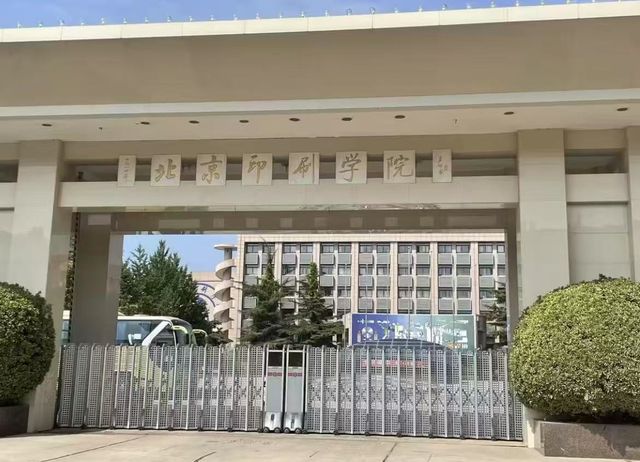 桔子酒店：旅途中嘅暖心「小窩」，超治癒！
