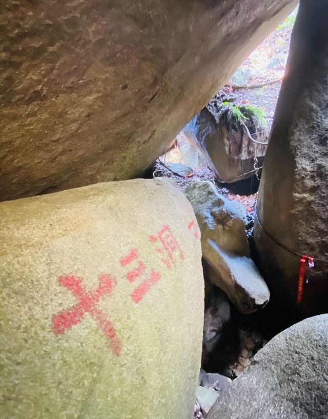 漳州天成山：闽南第一奇峰的山水詩篇。