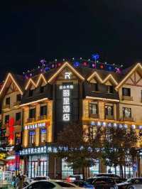 Erdaobaihe - The Enchanting Gateway to Changbai Mountain