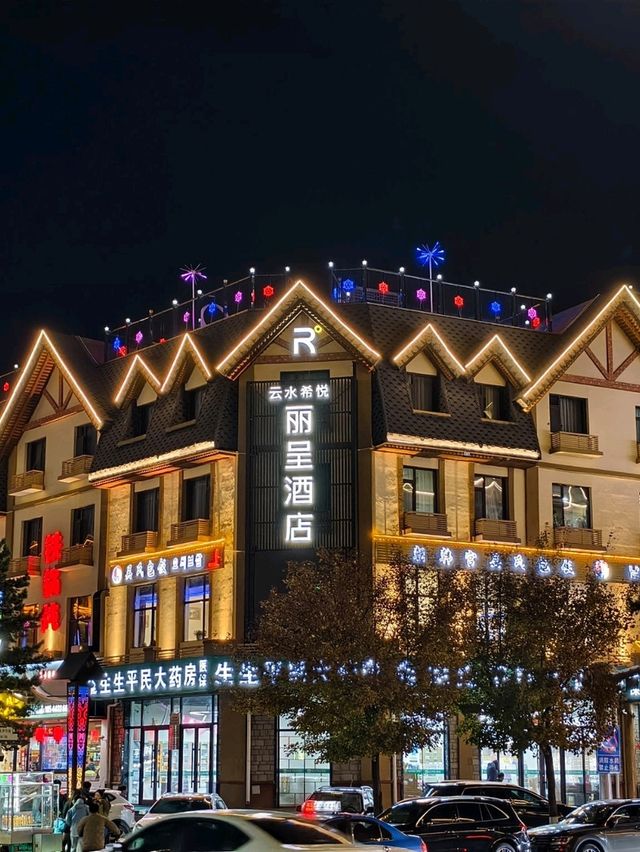 Erdaobaihe - The Enchanting Gateway to Changbai Mountain