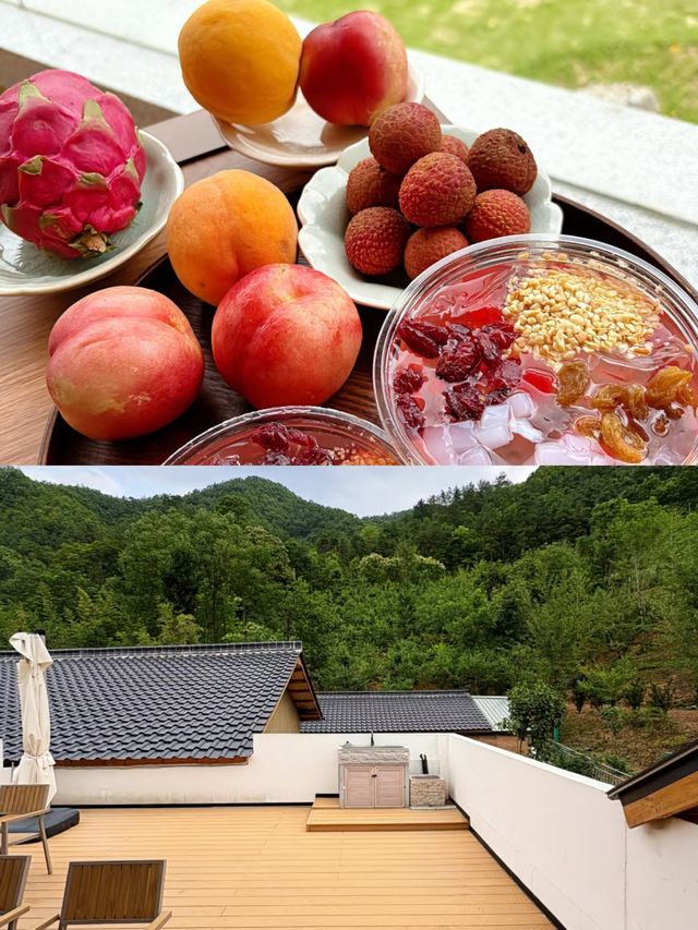 杏林山居