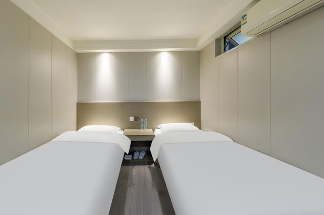 呼和浩特寶藏酒店 | 靚驛商務賓館