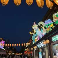 Luoyi Ancient City - Luoyang!