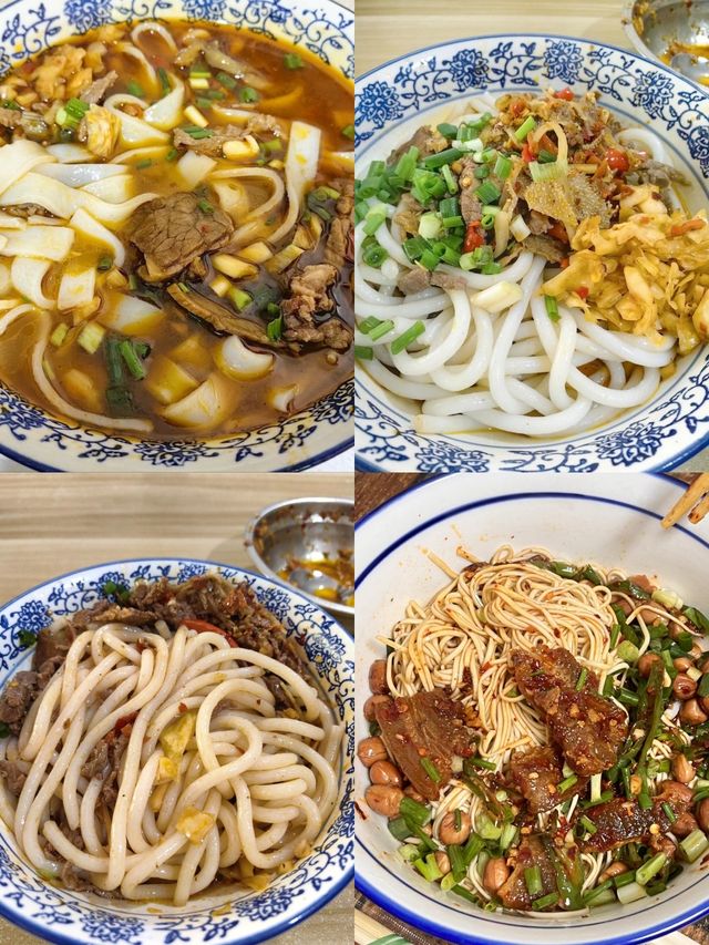 婁底超詳細嘅特色美食攻略