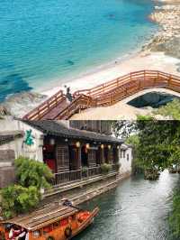 蘇州旅遊攻略江南水鄉嘅浪漫之旅，呢份打卡清單快啲收好！