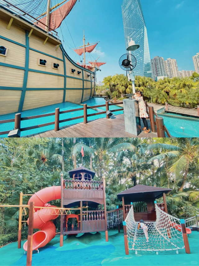 深圳版小三亚🏖南山区也有這麼美的椰林沙灘 深圳版小三亚🏖南山区也有這麼美的椰林沙灘